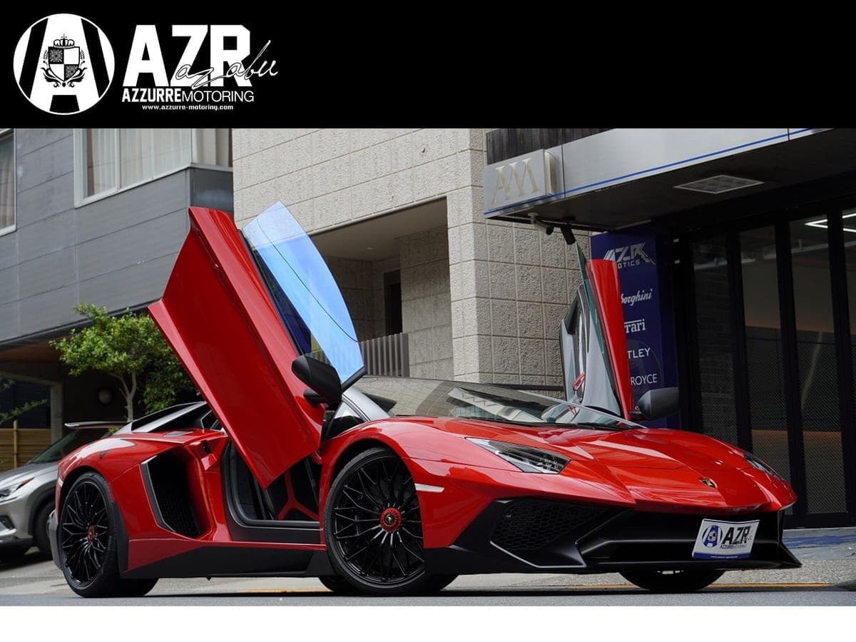 2016 Lamborghini Aventador SV LP750-4 for sale