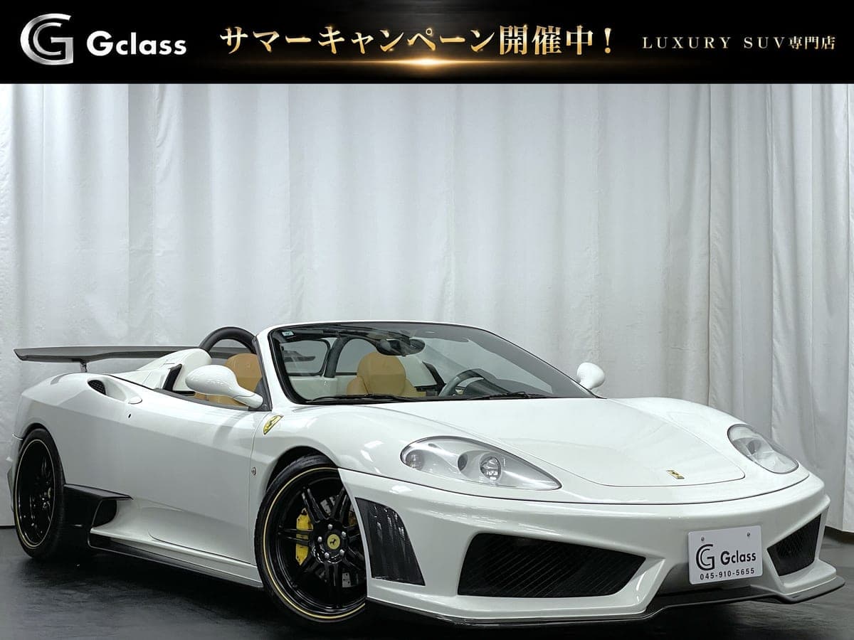 2004 Ferrari 360 Spider F1 for sale