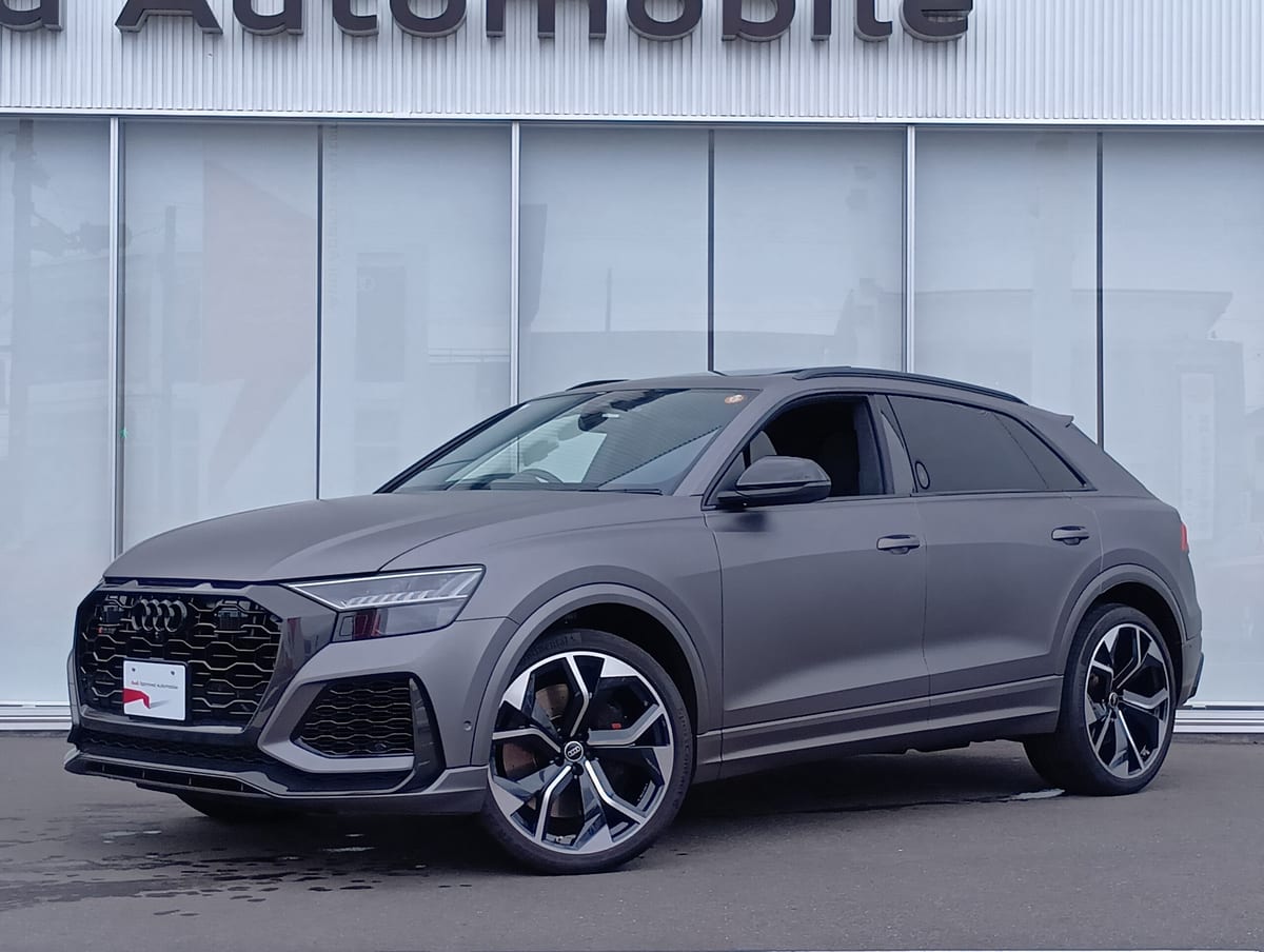 2023 Audi RS Q8 4.0 TFSI Quattro for sale