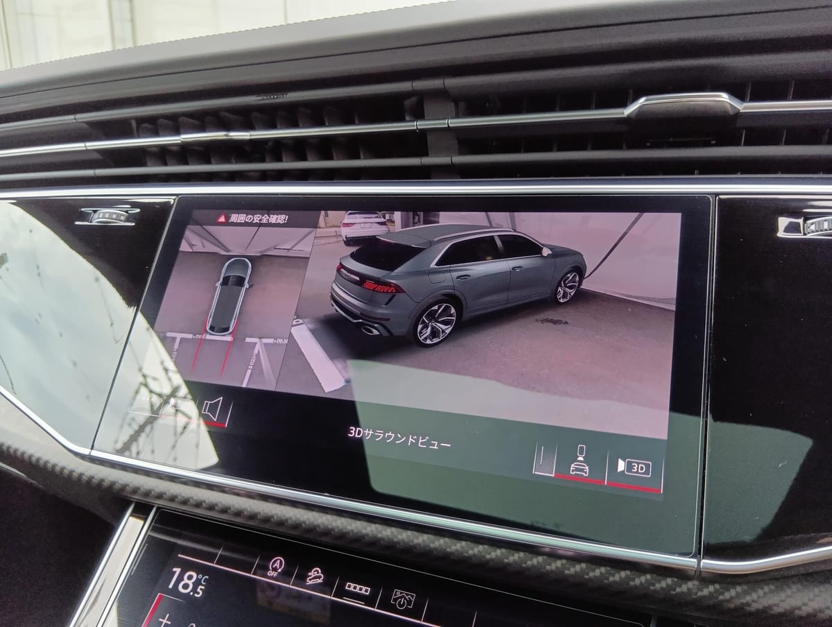 2023 Audi RS Q8 4.0 TFSI Quattro, photo 46