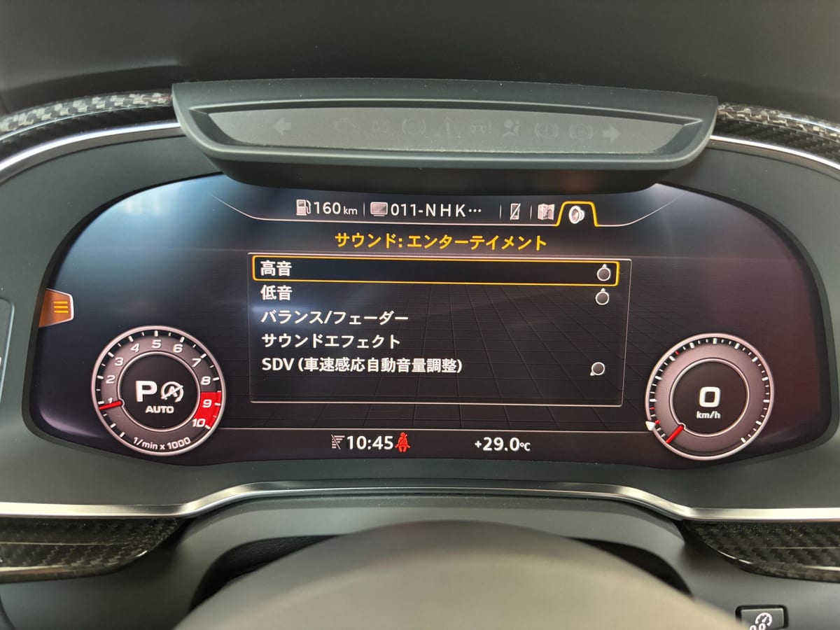 2020 Audi R8 Spyder V10 Performance 5.2 FSI quattro, photo 46