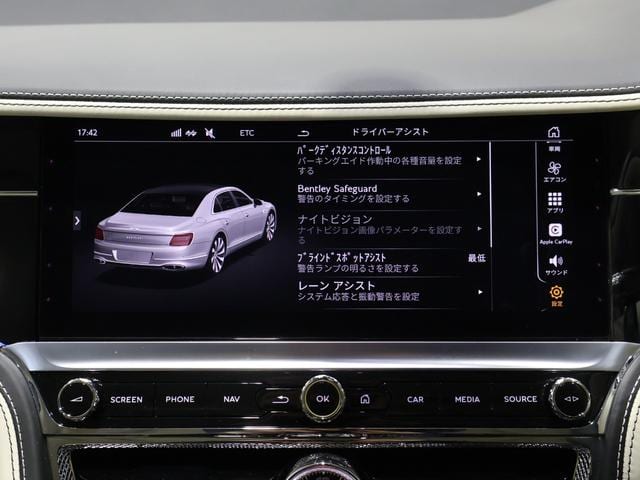 2022 Bentley Flying Spur 6.0 W12, photo 44