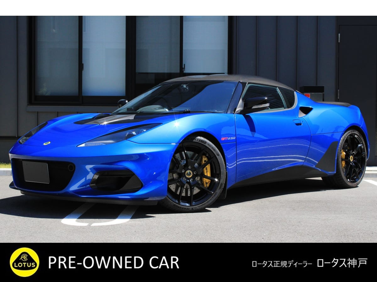 2020 Lotus Evora GT410 Sport for sale
