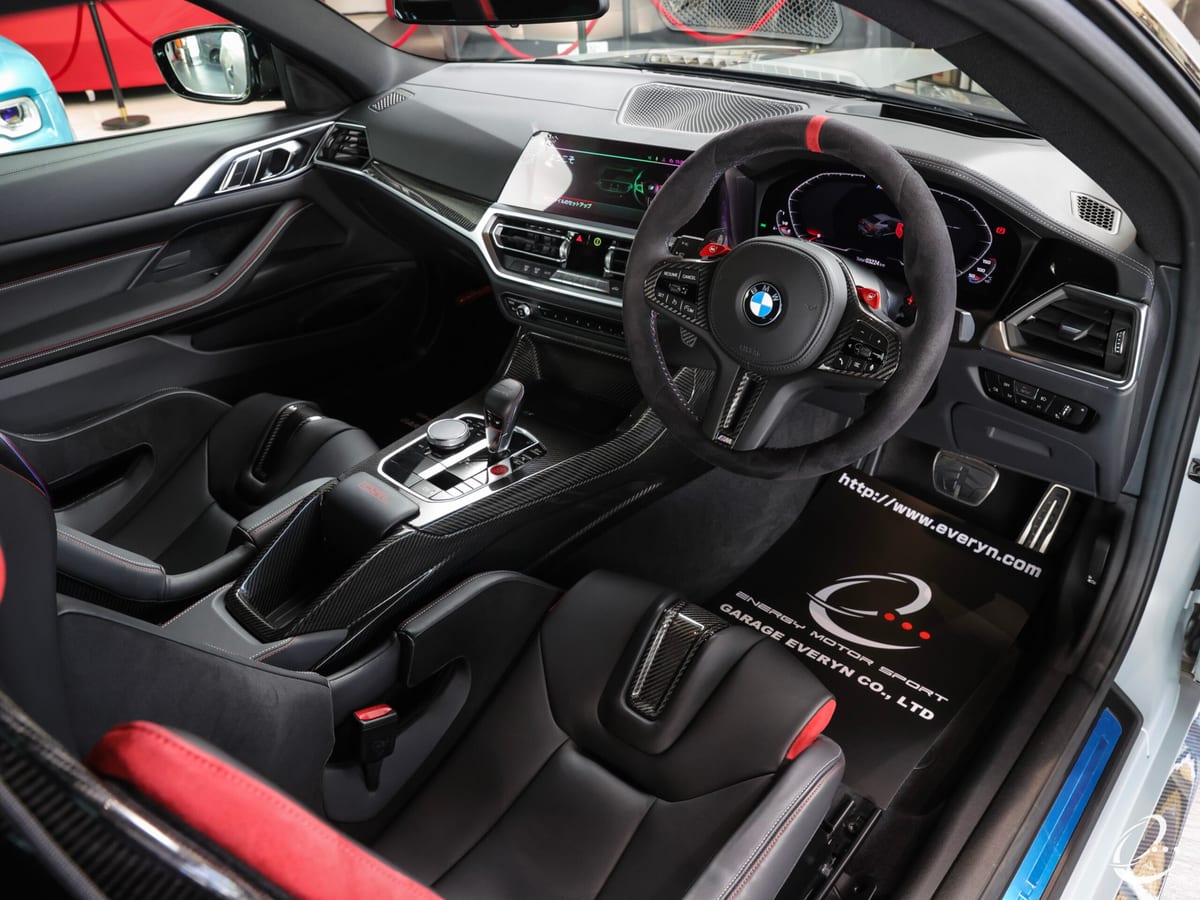 2022 BMW M4 CSL 50th Anniversary Edition, photo 2