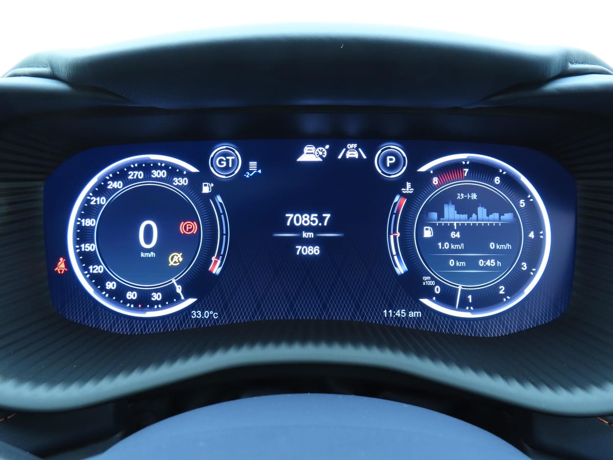 2024 Aston Martin DBX 4.0, photo 50