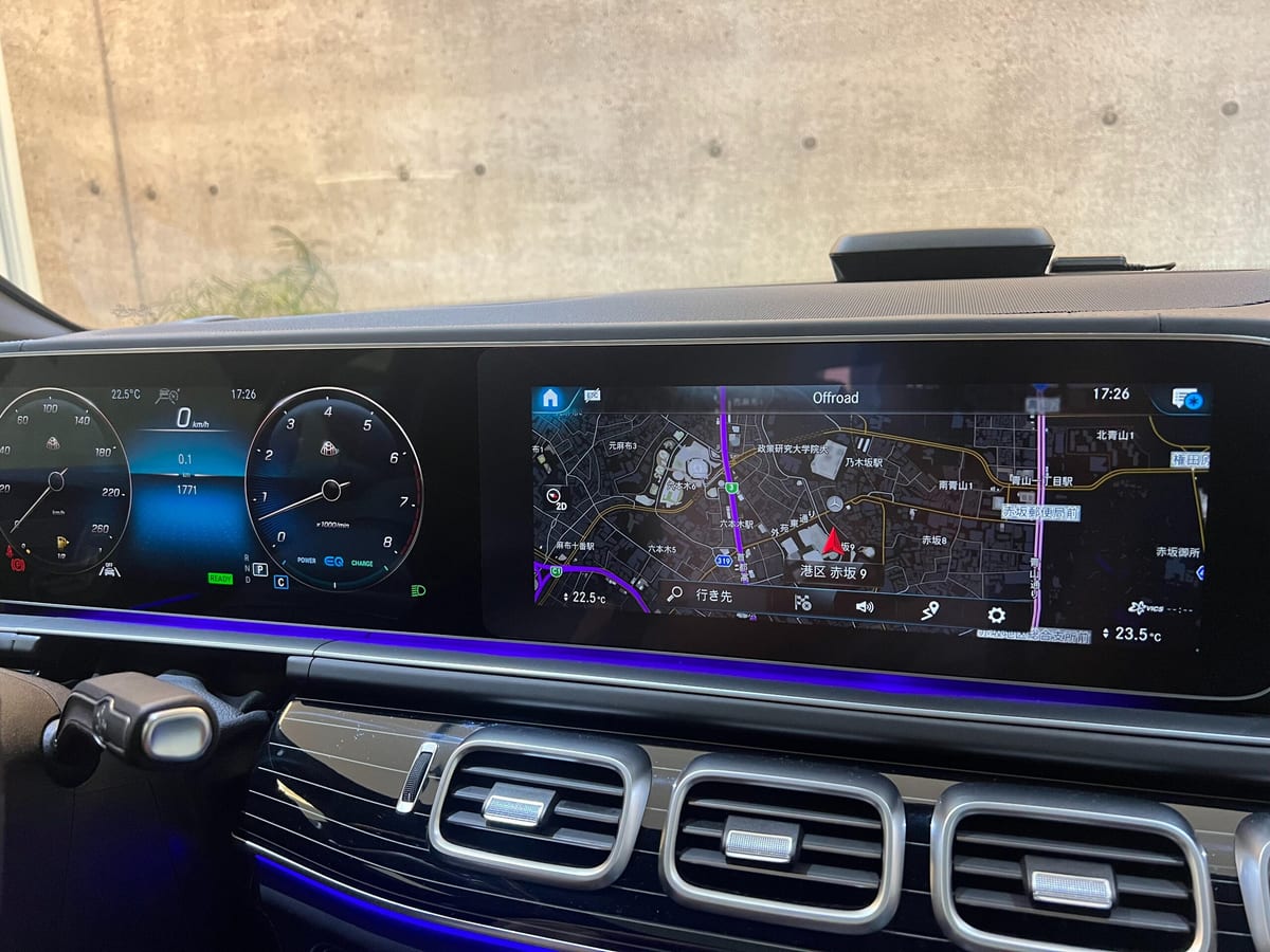 2023 Mercedes-Maybach GLS GLS600 4Matic (ISG), photo 48