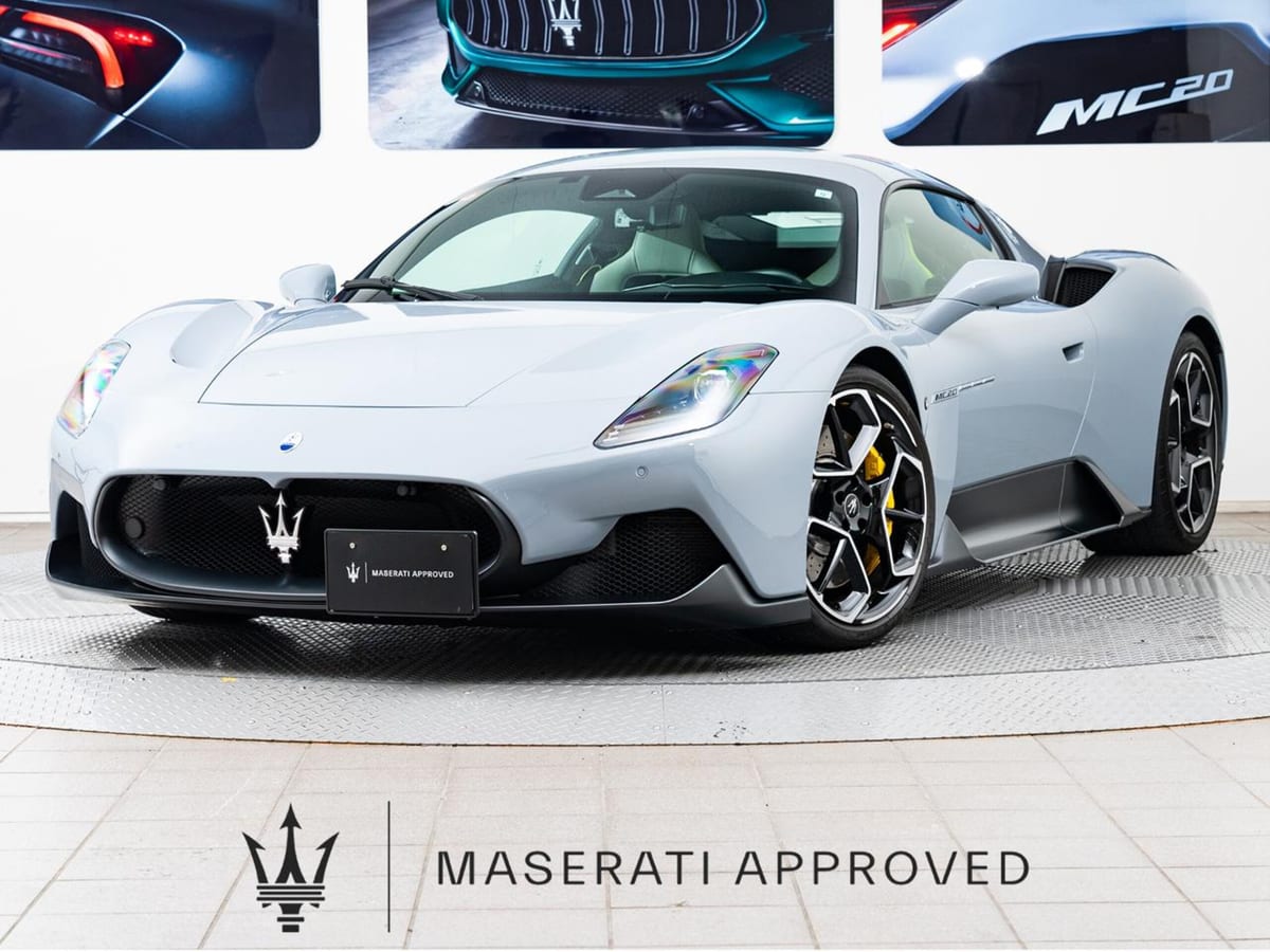 2023 Maserati MC20 3.0 V6 Twin-Turbo for sale