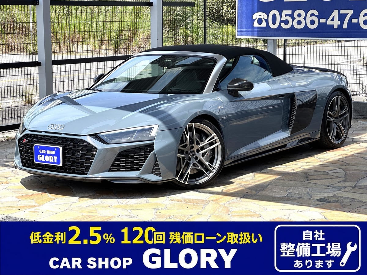 2019 Audi R8 Spyder V10 Performance 5.2 FSI Quattro for sale