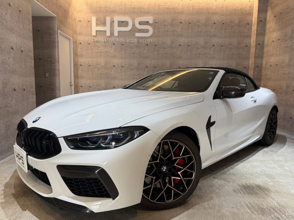2024 BMW M8 Competition Cabriolet The Final Edition 1 of 8 for sale