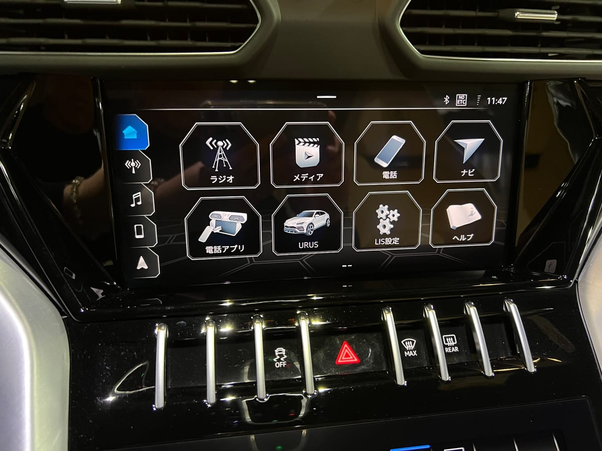2020 Lamborghini Urus 4.0 V8 — photo 13