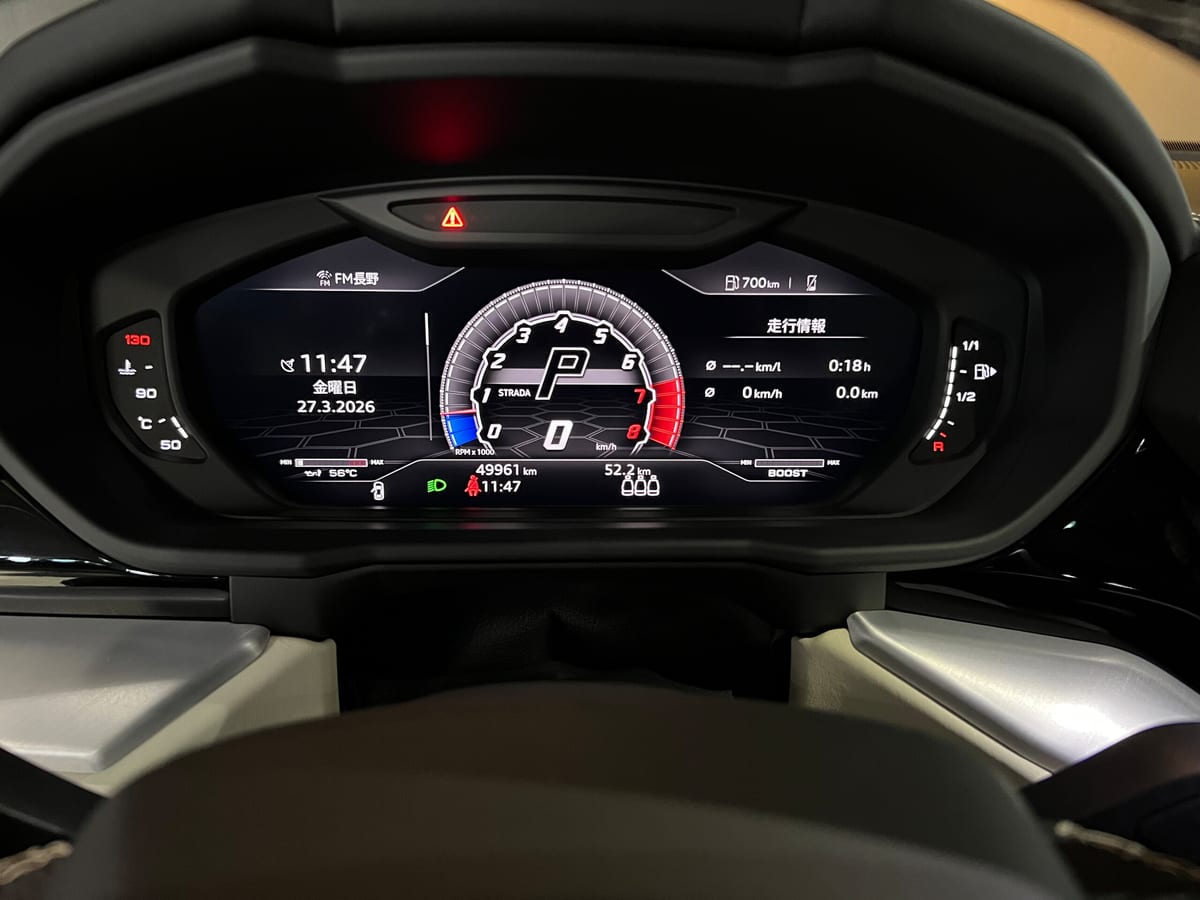 2020 Lamborghini Urus 4.0 V8 — photo 12