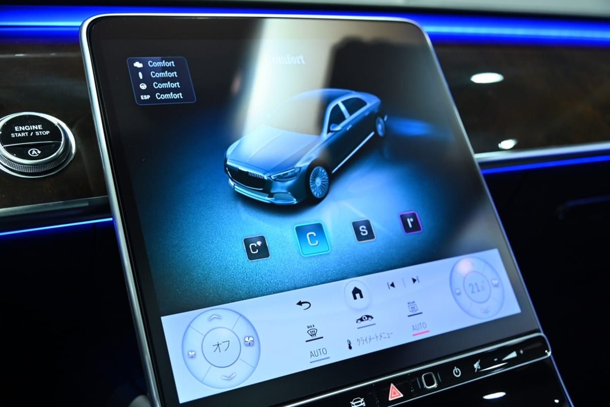 2023 Mercedes-Maybach S-Class S680 4Matic (MP202302), photo 50