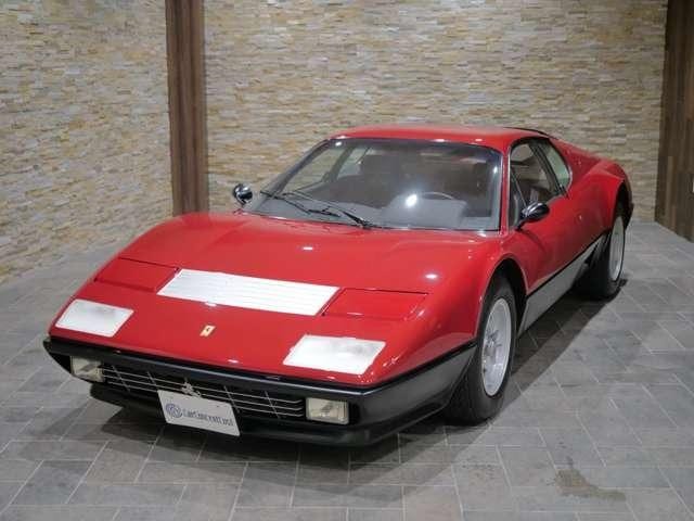 1977 Ferrari 512 BB Berlinetta Boxer, photo 2