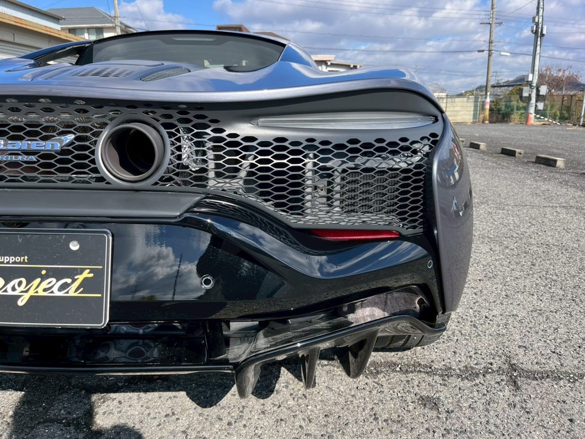 2023 McLaren Artura Technology Pack — photo 5