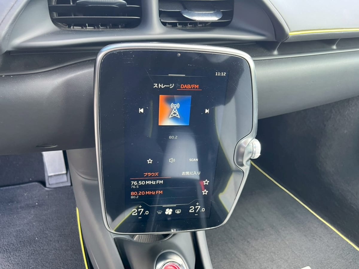 2023 McLaren Artura Technology Pack — photo 48