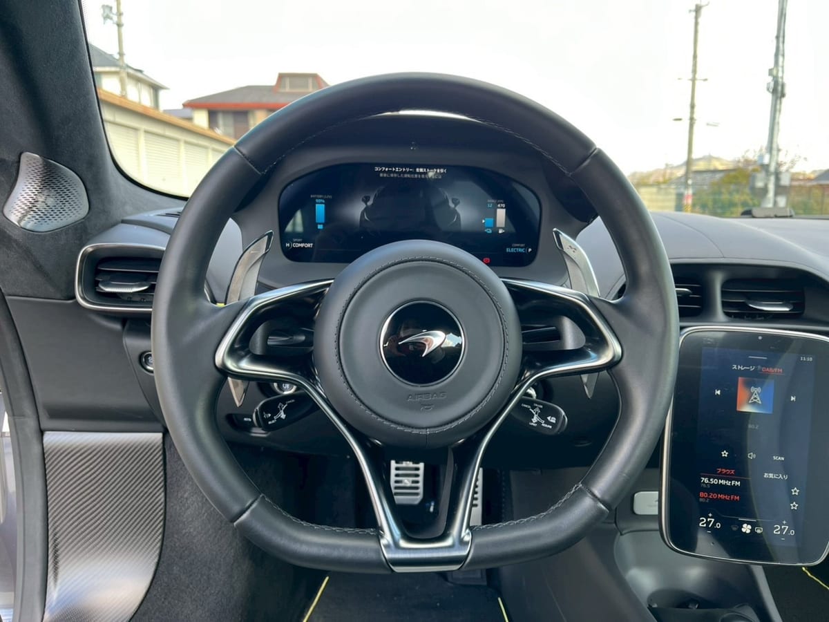 2023 McLaren Artura Technology Pack — photo 41