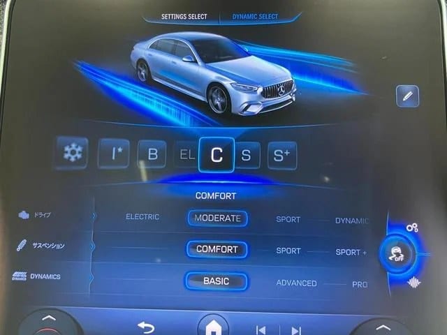 2026 Mercedes-AMG S-Class S 63 E Performance 4.0 V8 Biturbo, photo 49