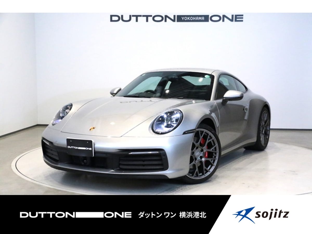 2024 Porsche 911 Carrera S PDK for sale