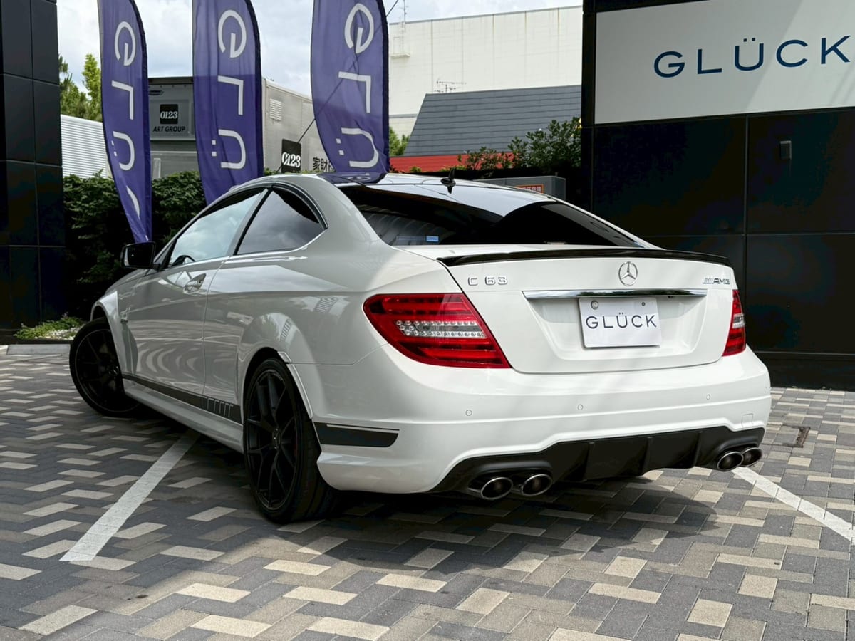 2014 Mercedes-AMG C-Class Coupe C63 Edition 507, photo 2
