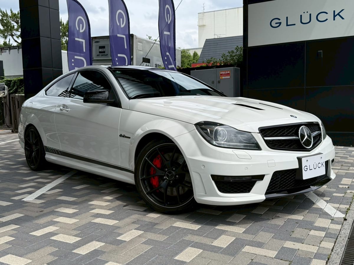 2014 Mercedes-AMG C-Class Coupe C63 Edition 507 for sale