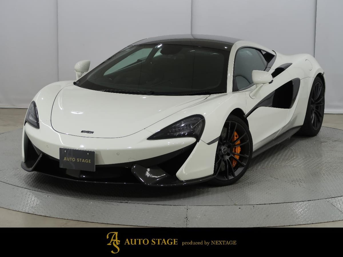 2016 McLaren 570S Coupe for sale