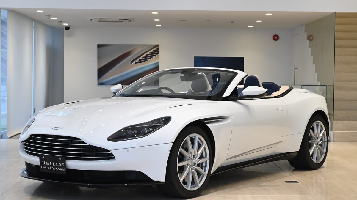 2021 Aston Martin DB11 V8 Volante for sale