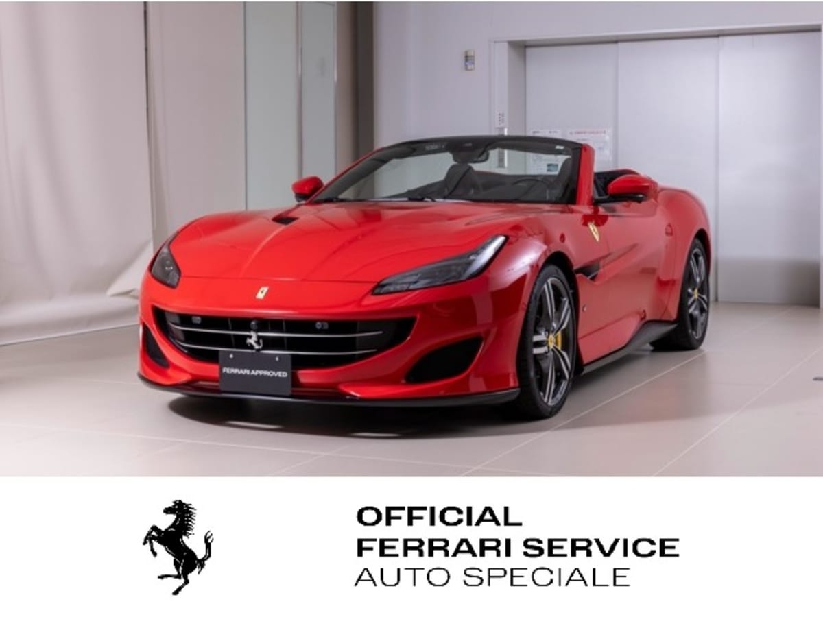 2020 Ferrari Portofino F1 DCT for sale