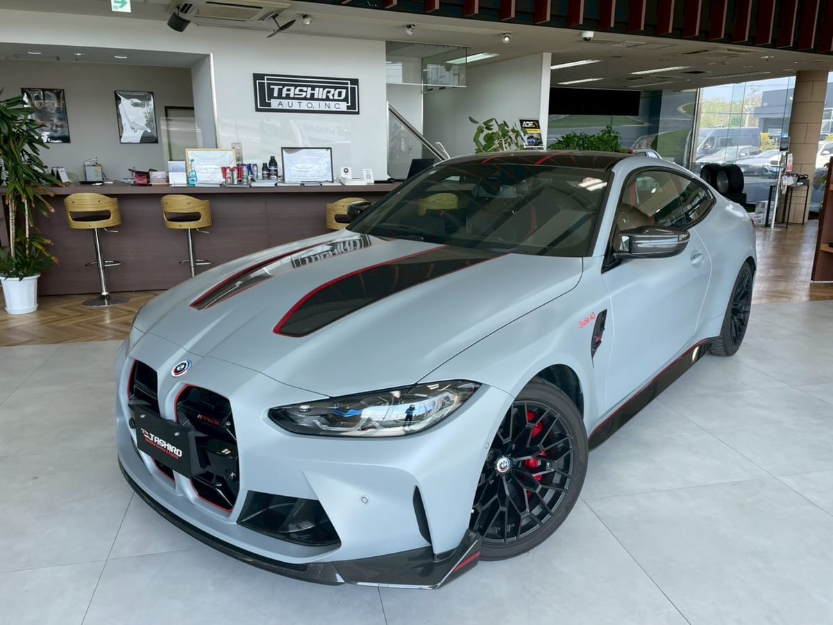 2022 BMW M4 CSL for sale